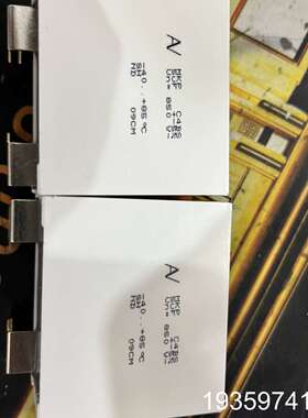 C4BS 5uF 吸收电容，MKP C4BS 850V电容，议价