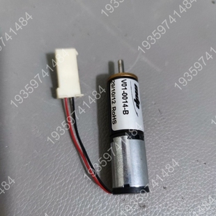 MP101M颗粒物平台电机 老款 议价 颗粒物分析仪 法国环境ESA