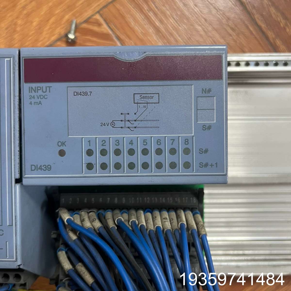 7DI439.7贝加莱模块用议价