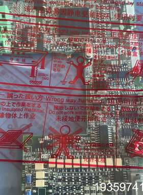 F70CA55大功率主板。变频器主板议价