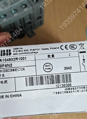 隔离开关，型号OT40F4N2，40A 议价