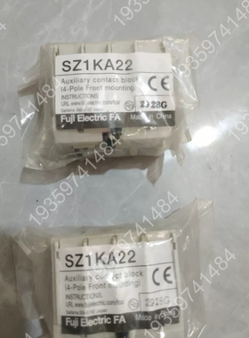 接触器SZ1KA22 议价