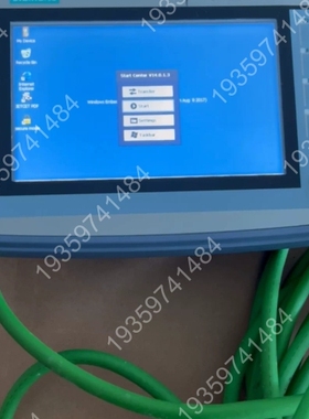 /KTP700F Mobile触摸屏，型 议价