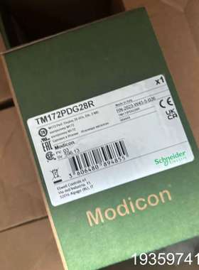 TM172E28R TM172pdg42ri TM172PD议价