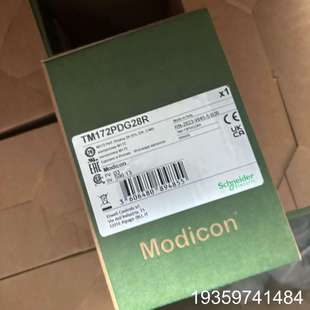 TM172E28R TM172PD议价 TM172pdg42ri