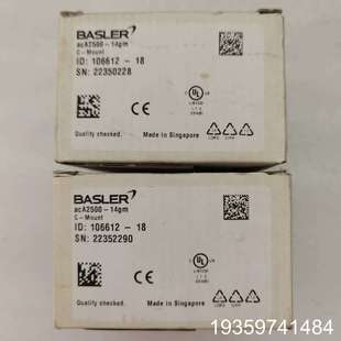 14gm议价 BASLER工业相机acA2500