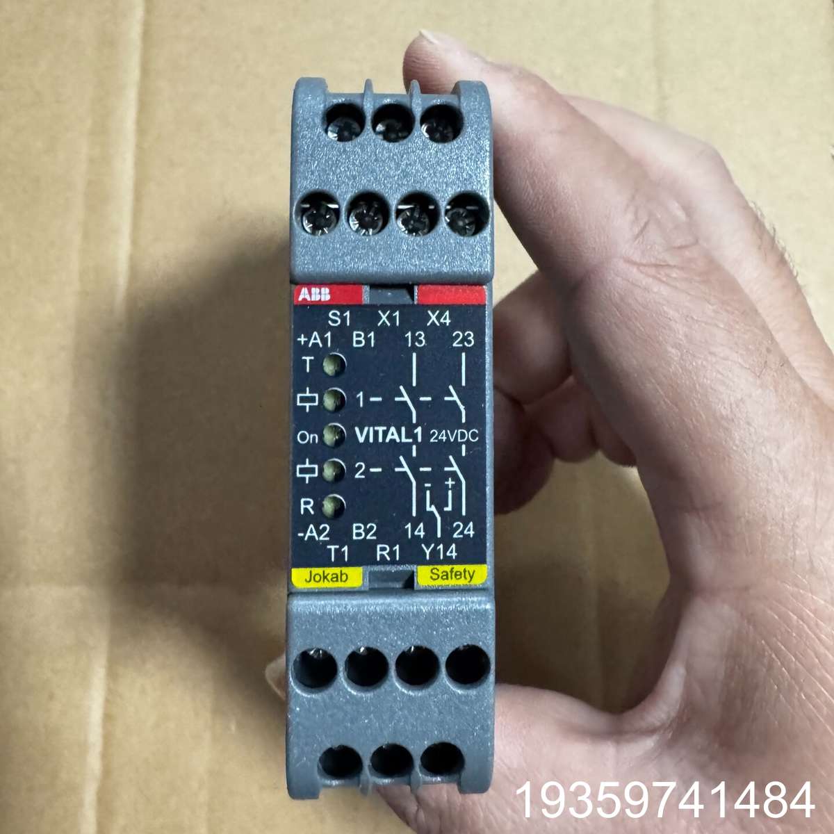 VITAL 1安全模块 2TLA020052R100议价