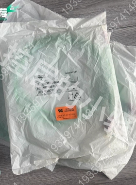 6XV1870-3RH20连接电缆，，2M， 议价