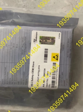 议价：Bihl+Wiedemann BW2334 必威Asi控制卡