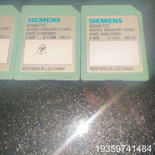 2MB，300系列储存卡6ES7953-8LL20-0议价
