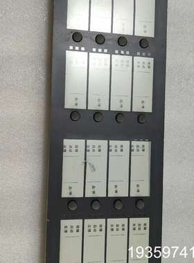 多线盘 FCO7201一B1 扩展联动盘FC720R议价