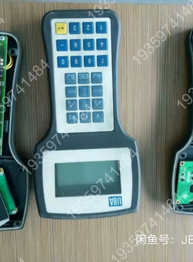 贝加莱 利巴 设备手持控制器 4B1270.0 议价