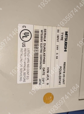FCUA-DX141远程io模块，RX341A RX3 议价