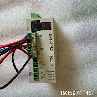 议价 缺一端子排 台达 DVP10SX11T