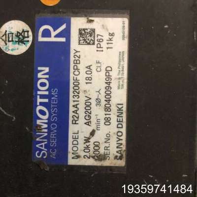 电机R2AA13200FCPB2Y议价