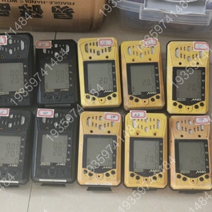 英M40四合一气体检测仪报警器 议价