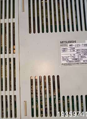 MR-J2S-70B-EE085伺服驱动器MR-J2S-议价
