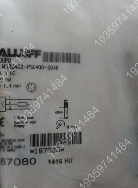 BALLUFF BOS01TP BOS12M- 议价