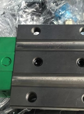 SHAC滑块，绿色，黑色主体，型号GRW30HC，漂 议价