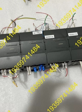 议价：和利时 PLC模块，LE5405，1台，