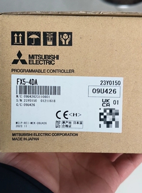 议价：FX5-4DA，全新原装正品质保一年，23/24年产品，现货