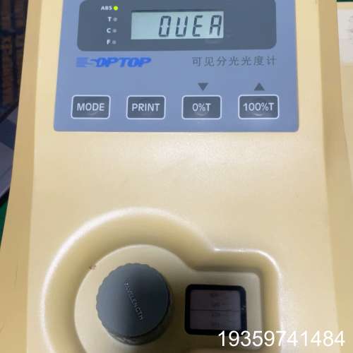 舜宇恒平721型可见分光光度计，15年，议价