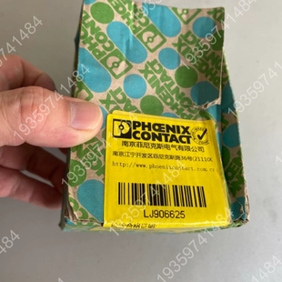 议价 DIO4E货号29500 二极管端子 EMG22