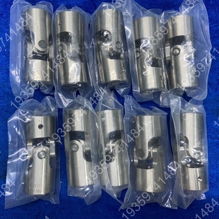 全 万向联轴器 议价 6501 Miyoshi三