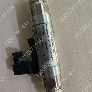 015GA0200 VOR 议价 流量传感器 豪斯