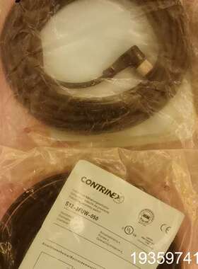 堪泰传感器连接线S12-3FUW-050议价