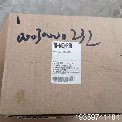 电抗热继  TH-N60KPSR，，议价