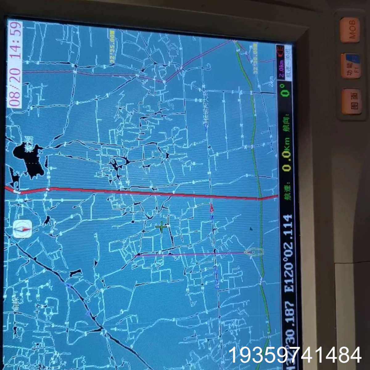 飞通8700，十寸屏幕，一切，已经完毕，议价