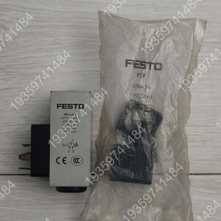费斯托FE FESTO费斯托压力检测阀PEV 议价