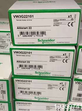 VW3G22101，远程终端，议价