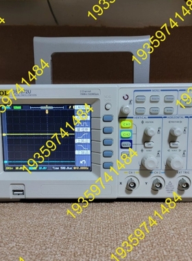 议价：普源RIGOLDS1072U 彩色数字示波器,近新，