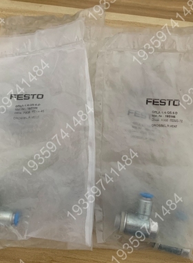 GRLA-1/4-QS-6-D 193146FESTO节流阀 议价