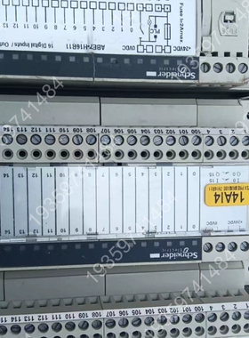 议价：Modicon PLC接线模块E7-H16R11，