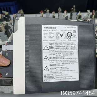 MCDHT3520L01 A议价