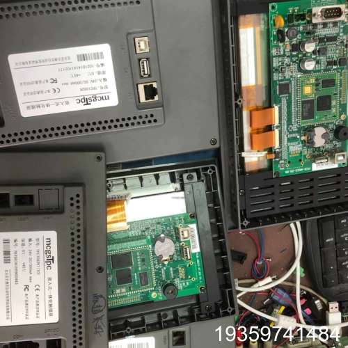 mcgs触摸屏，显示屏，触控屏议价