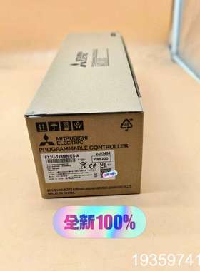 FX3U-128MR/ES-APLC。现议价