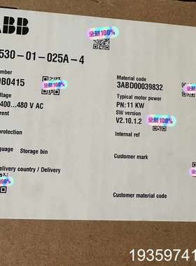 ACS530-01-025A-4ABB变频器 11KW议价
