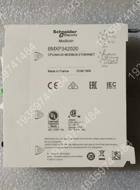 M340 PLC模块，型号BMXP342020，带Mo 议价