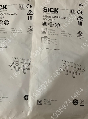 SICK接近开关1040887 议价