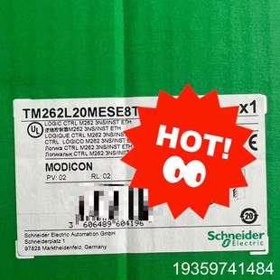 TM262L10MESE8T TM262L20MESE8T议价