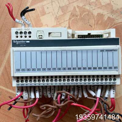 abe7b20mpn20，邮，仅此一，图议价