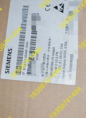 议价：6FC5311-0AA00-1AA0828系统IO板，