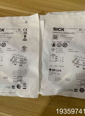 IMM04-01BPSVU2K西克近电开关传感器，，议价
