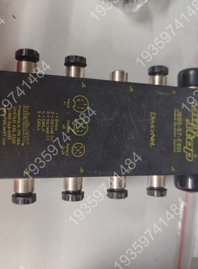 Bus Stop JBBS-57-E801，DeviceNe 议价