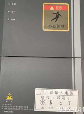 汇川变频器CP600-4T22G-H122kw 螺杆机变议价