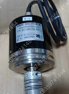 HD哈默纳科谐波减速机，型号MIT-042116A-B1 议价